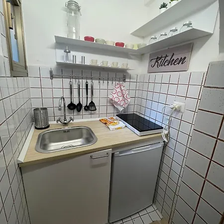 Petite Fleur Apartamento